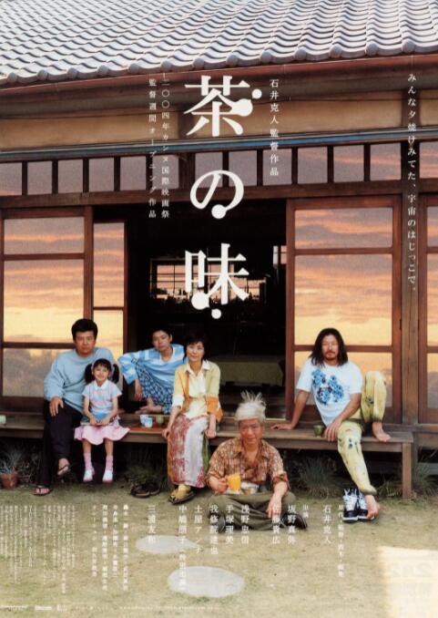 久伊人网